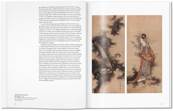 Produktbild: Hokusai