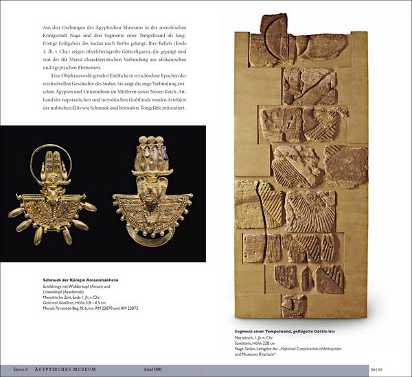 Produktbild: Neues Museum Berlin