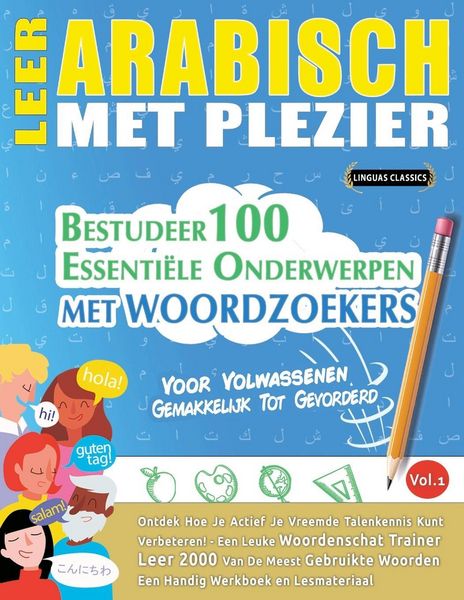 Produktbild: LEER ARABISCH MET PLEZIER - VOOR VOLWASSENEN