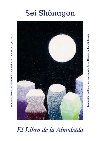 Produktbild: El libro de la almohada