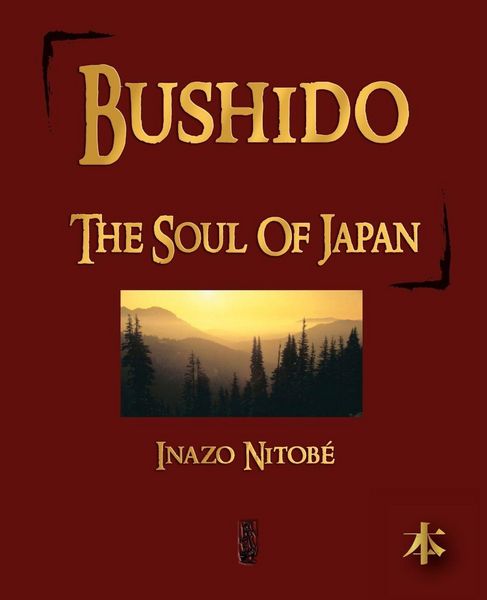 Produktbild: Bushido