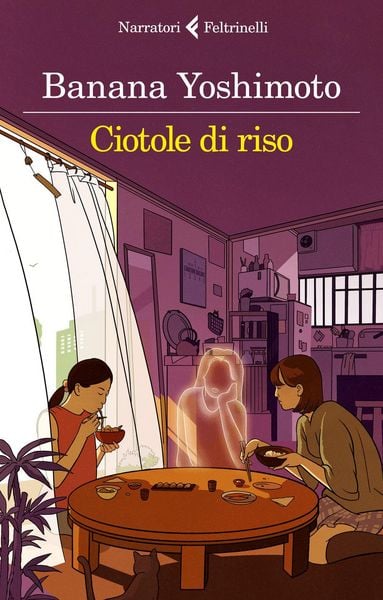 Produktbild: Ciotole di riso. Le strane storie di Fukiage. Vol. 2