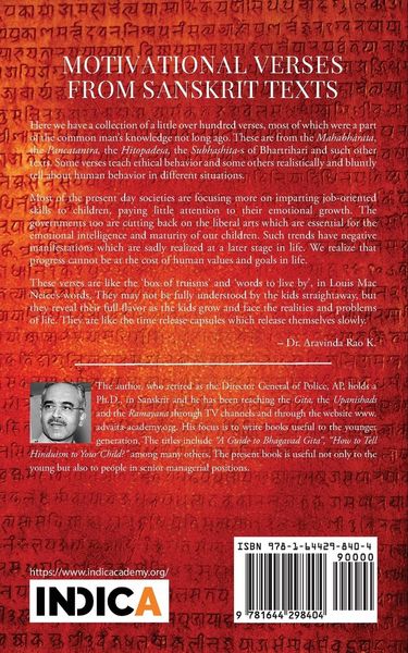 Produktbild: Motivational Verses from Sanskrit Texts