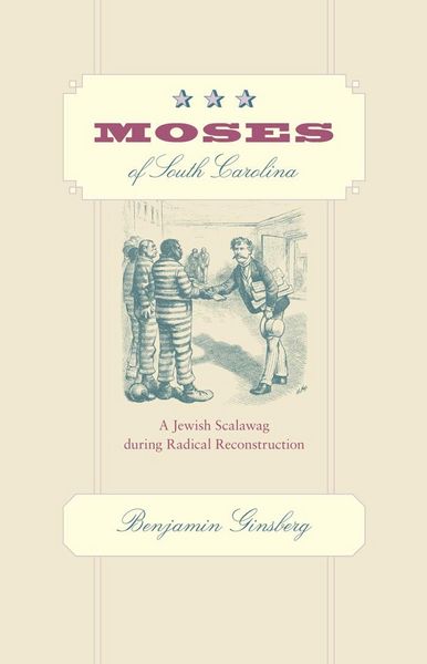 Produktbild: Moses of South Carolina