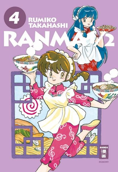 Produktbild: Ranma 1/2 - new edition 04