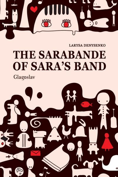 Produktbild: The Sarabande of Sara's Band