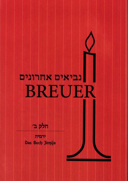 Nevi'im Acharonim, Paperback von Rabbiner Joseph Breuer, Verlag Morascha AG, 978-3-906954-68-4