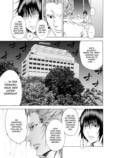 Produktbild: As the Gods will 02