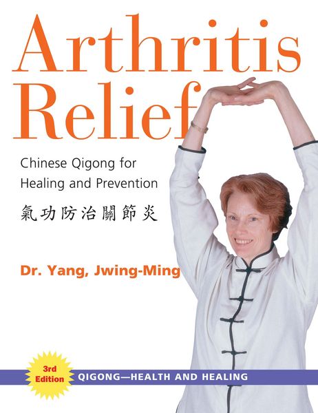 Produktbild: Arthritis Relief