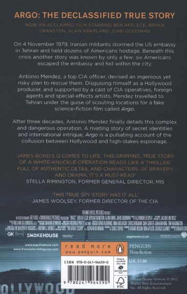 Produktbild: Argo