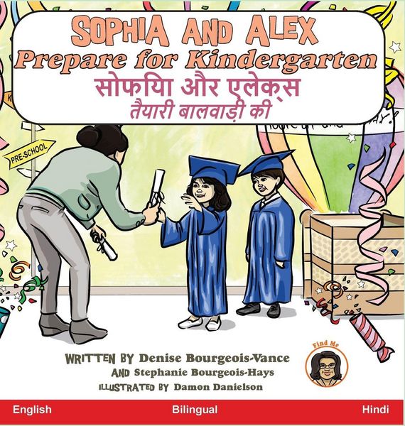 Produktbild: Sophia and Alex Prepare for Kindergarten