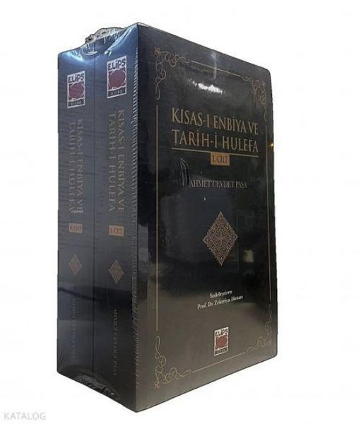 Produktbild: Kisas-i Enbiya ve Tarih-i Hulefa 2 Cilt Takim