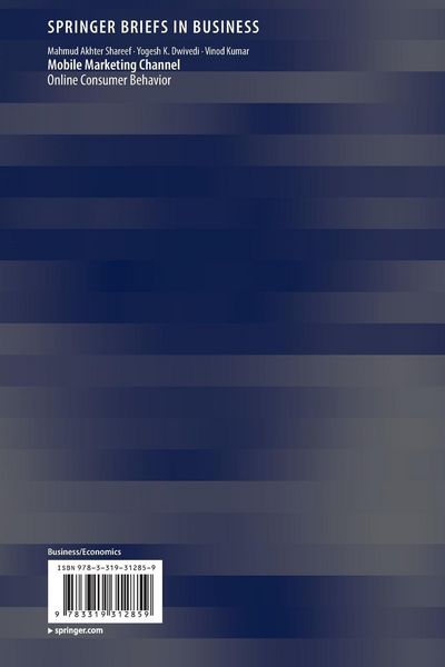 Produktbild: Mobile Marketing Channel