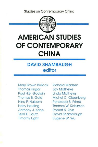 Produktbild: American Studies of Contemporary China