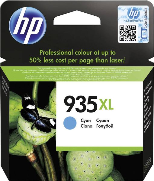 HP 935XL Druckerpatrone Original Cyan C2P24AE Tinte