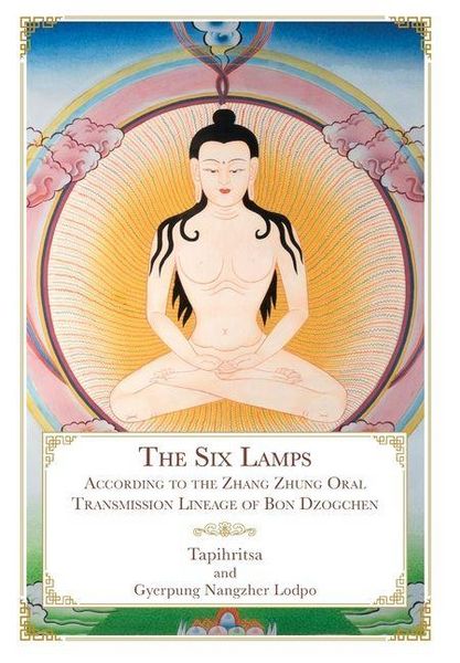 Produktbild: The Six Lamps