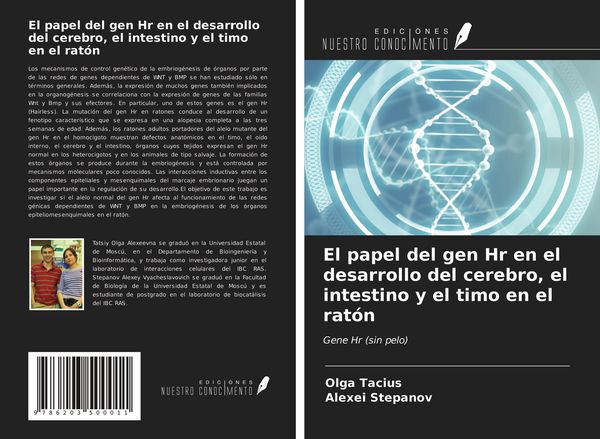 Produktbild: El papel del gen Hr en el desarrollo del cerebro, el intestino y el timo en el rat&oacute;n