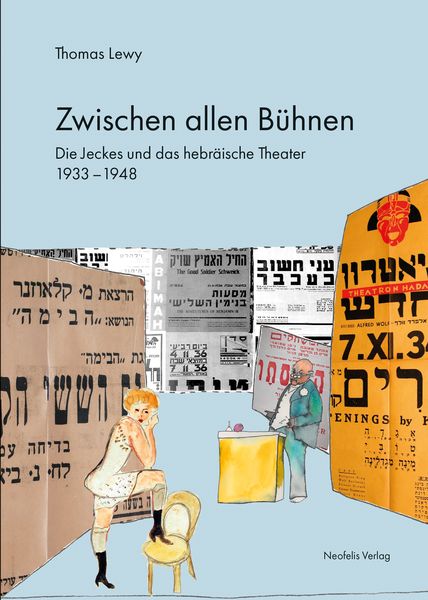 Produktbild: Zwischen allen B&uuml;hnen