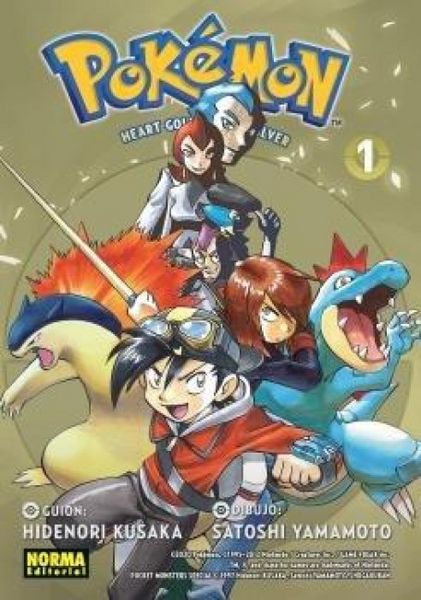 Produktbild: Pokemon 24. Oro Heartgold Y Plata Soulsilver 01
