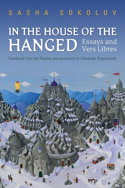 Produktbild: Sokolov, S: In the House of the Hanged