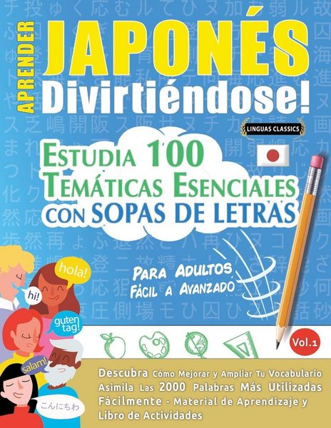 Produktbild: APRENDER JAPON&Eacute;S DIVIRTI&Eacute;NDOSE! - PARA ADULTOS