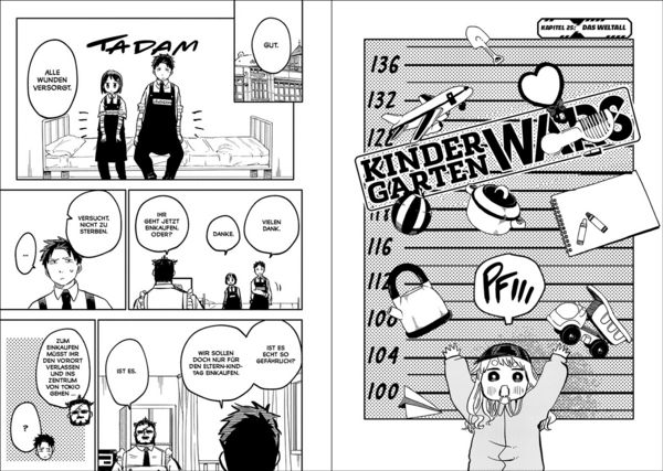 Produktbild: Kindergarten WARS 04