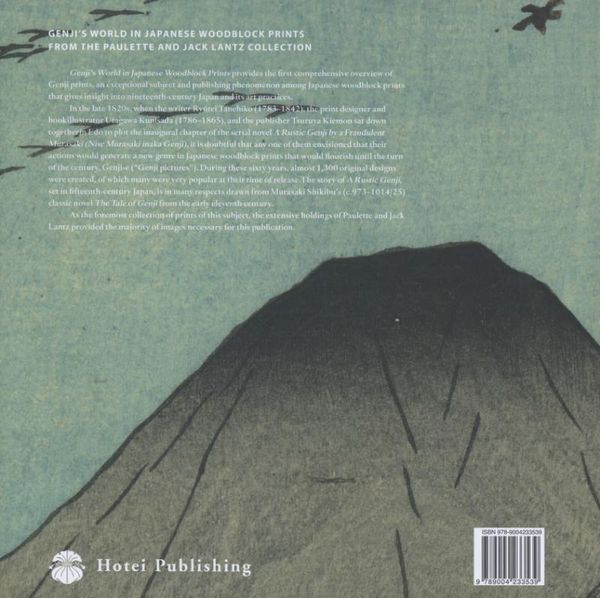 Produktbild: Genji's World in Japanese Woodblock Prints