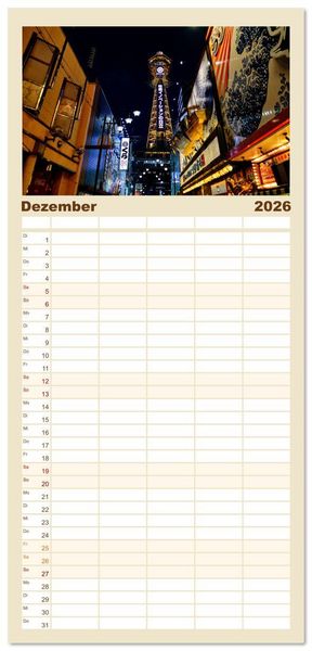 Produktbild: Familienplaner 2026 - Japan - Traditon und Moderne mit 5 Spalten (Wandkalender, 21 x 45 cm) CALVENDO