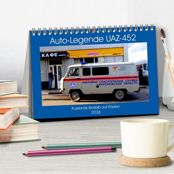 Produktbild: Auto-Legende UAZ-452 - Russlands Brotlaib auf R&auml;dern (Tischkalender 2026 DIN A5 quer), CALVENDO Monatskalender