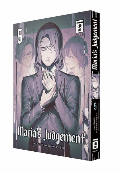 Produktbild: Maria&rsquo;s Judgement 05