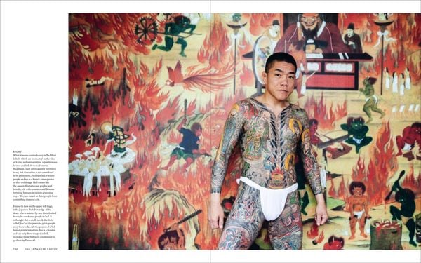 Produktbild: The Japanese Tattoo