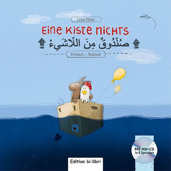 Produktbild: Eine Kiste Nichts (Deutsch-Arabisch)
