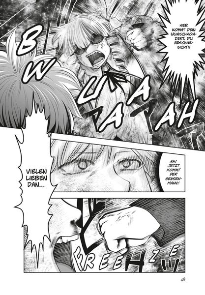 Produktbild: Machimaho 11