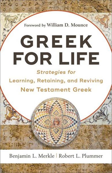 Produktbild: Greek for Life