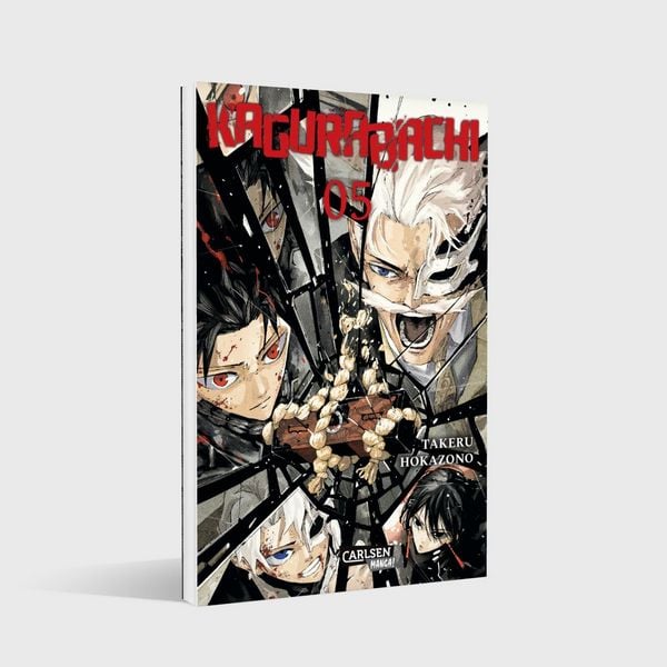 Produktbild: Kagurabachi 5