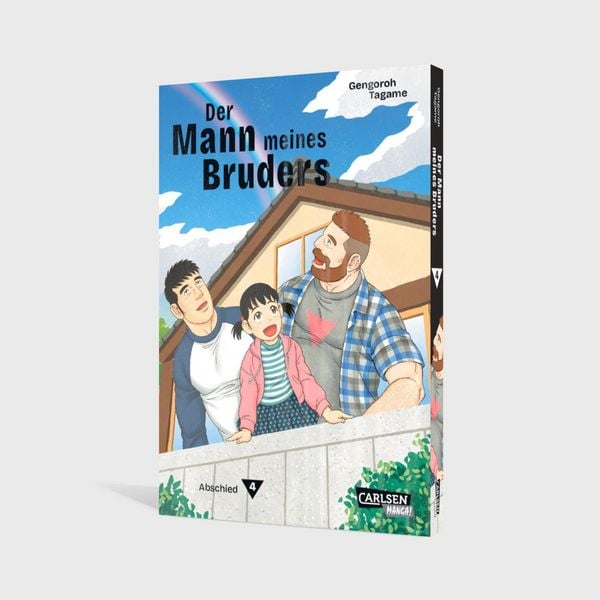 Produktbild: Der Mann meines Bruders 4