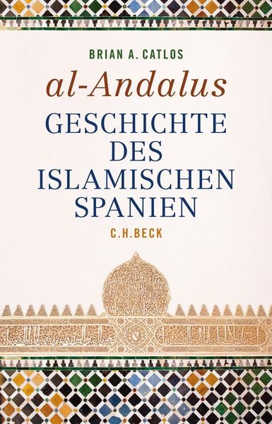 Al-Andalus