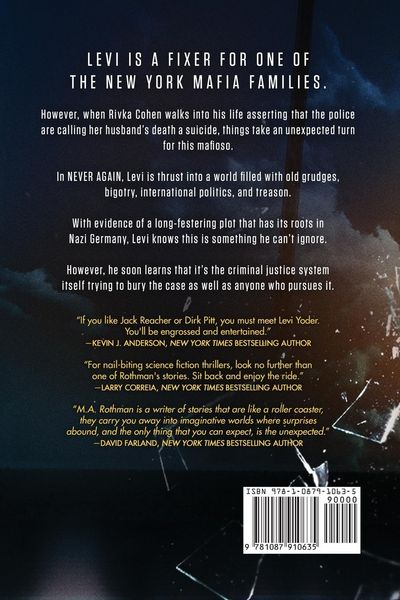 Produktbild: Never Again