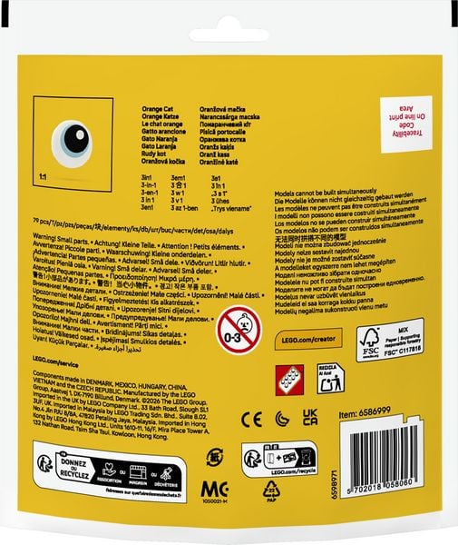 Produktbild: LEGO LEGO Creator 30714
