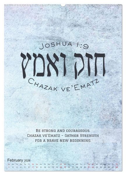 Produktbild: The Radiant Path Hebrew Letters Inspiring the Soul (High Quality Premium Wall Calendar 2026 DIN A2 portrait),CALVENDO 12 Month Wall Calendar
