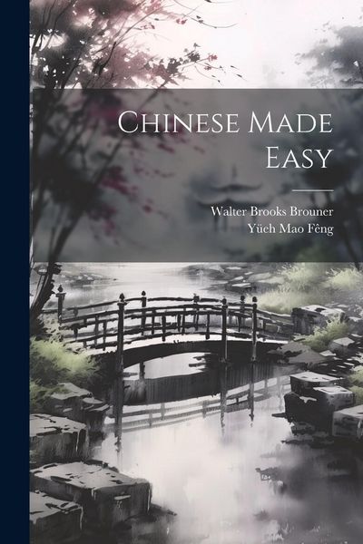 Produktbild: Chinese Made Easy