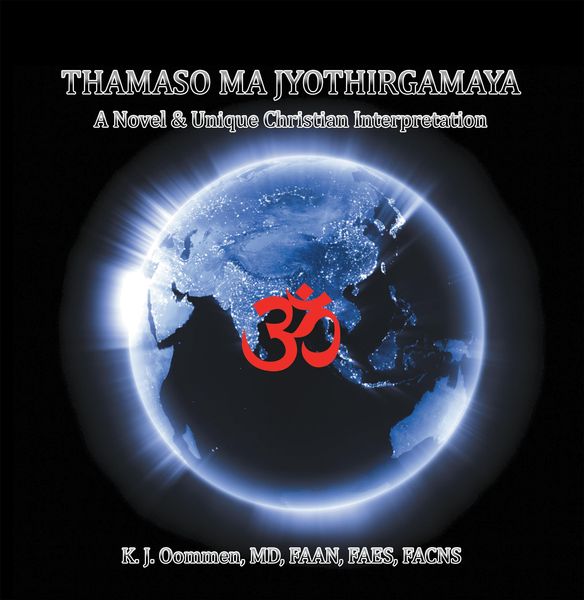 Produktbild: Thamaso Ma Jyothirgamaya