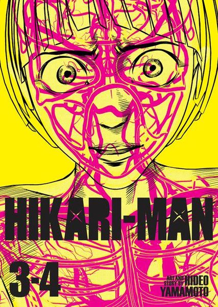 Produktbild: HIKARI-MAN (Omnibus) Vol. 3-4