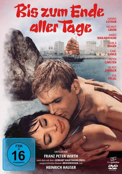 Bis zum Ende aller Tage (Filmjuwelen), DVD