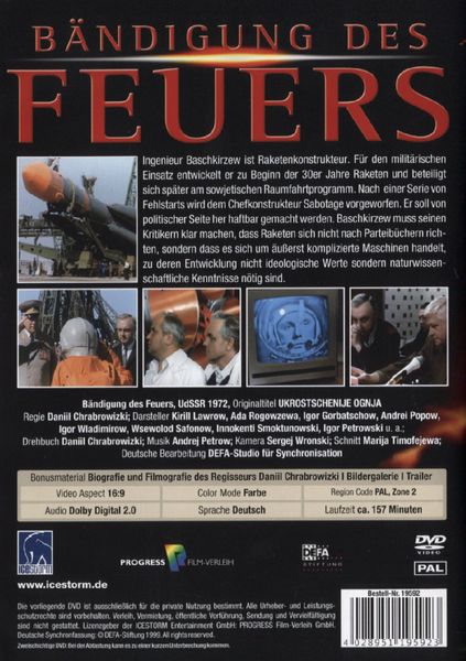 Produktbild: B&auml;ndigung des Feuers