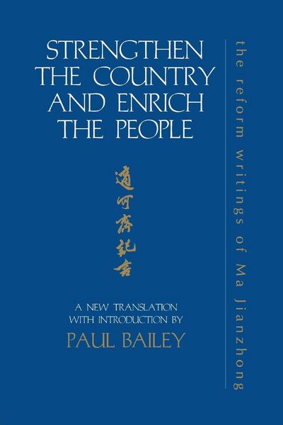 Produktbild: Strengthen the Country and Enrich the People