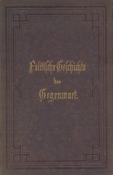 Produktbild: Politische Geschichte der Gegenwart