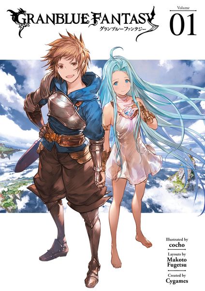 Produktbild: Granblue Fantasy (Manga) 1