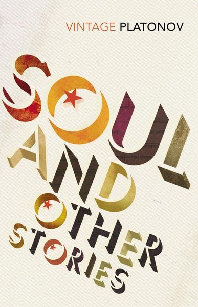Produktbild: Soul