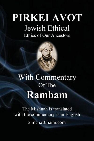 Produktbild: PIRKEI AVOT Jewish Ethical - With Commentary Of The Rambam